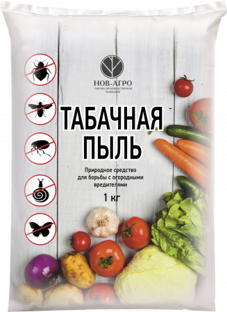 пыль
