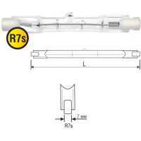lampa_galog_J_R7s_1